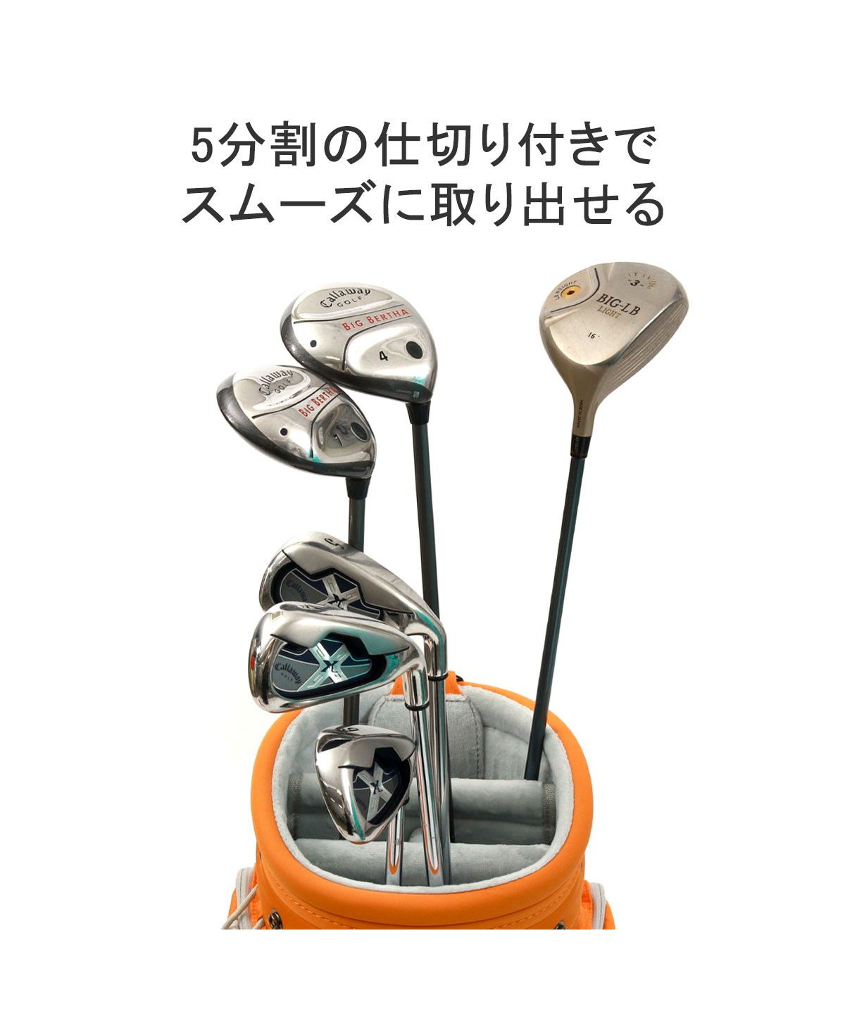 楽天市場】【365日出荷対応】 ブリーフィング ゴルフ キャディ