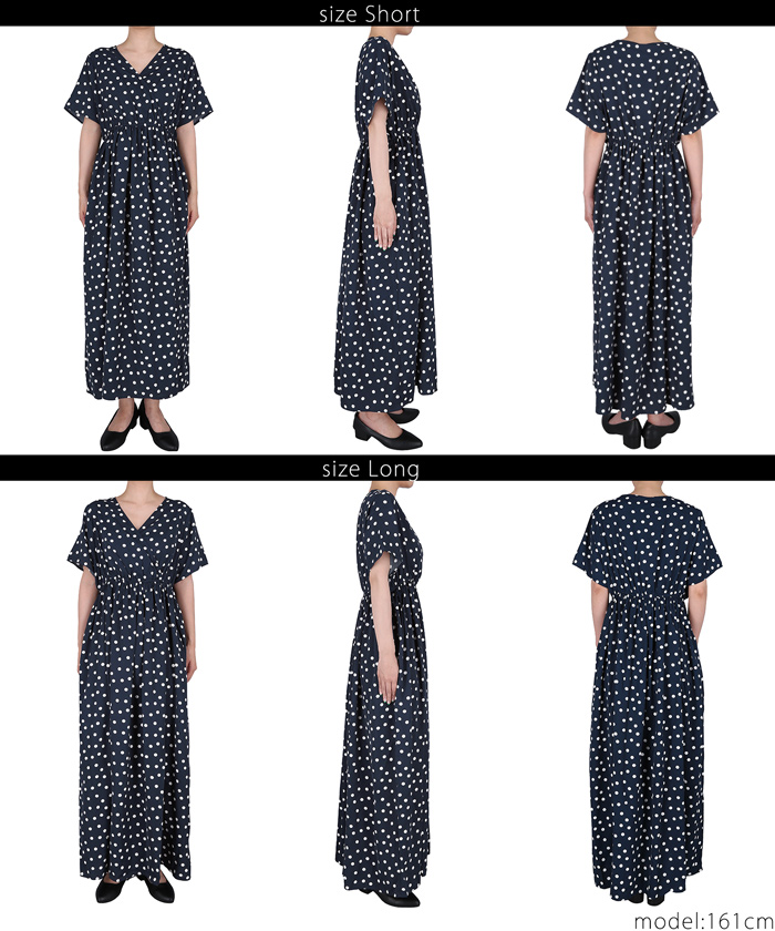【DAMA collection】ドット柄　カシュクールワンピース（S）コットン 美品 DAMA collection ドット柄カシュクールワンピース シルク M