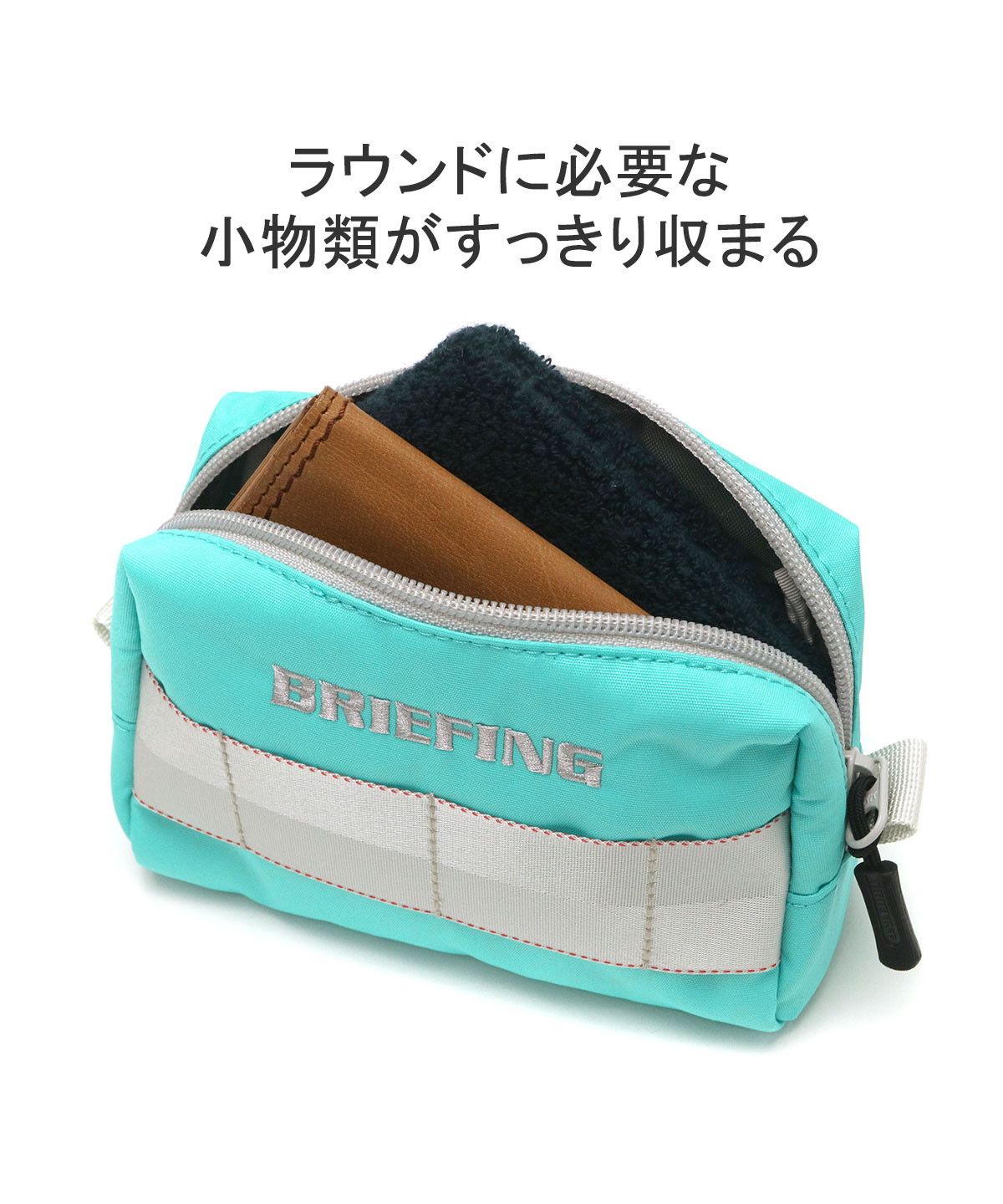 \2点セット売り/briefingブリーフィング ゴルフポーチ 楽天市場】ノベルティ付 【日本正規品】 ブリーフィング ゴルフ