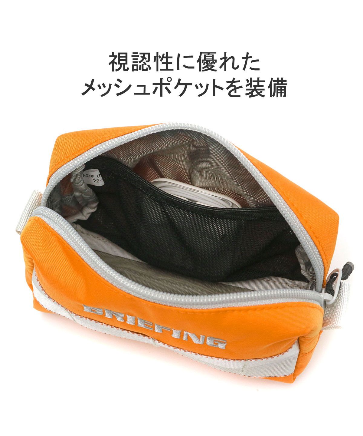 ブリーフィング BRIEFING 【日本正規品】ブリーフィング ゴルフ