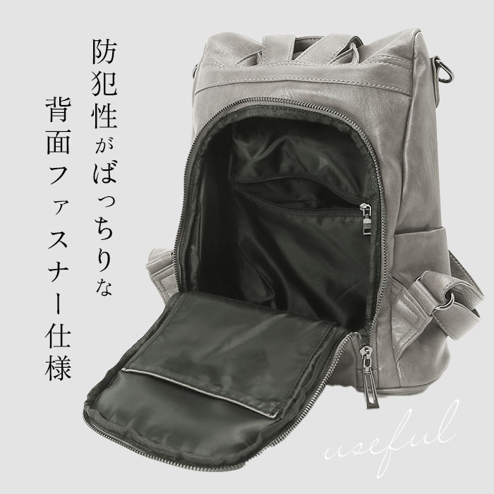セール】リュック 防犯対策 kbag1993(504844324) | バックヤード