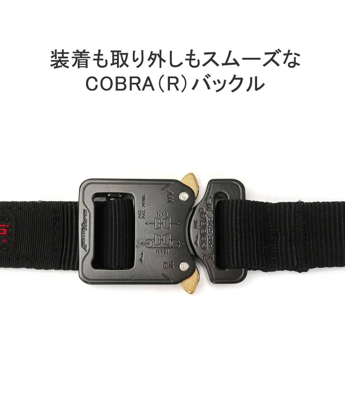 FR2GOLF fr2ゴルフ Embroidery Logo Belt ベルト(V12 FR2 FR2GOLF fr2ゴルフ Embroidery Logo Belt ベルト(V12 FR2