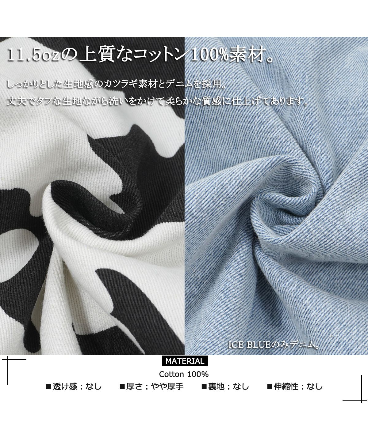 ワンフォークロージング 1111clothing バルーンパンツ メンズ