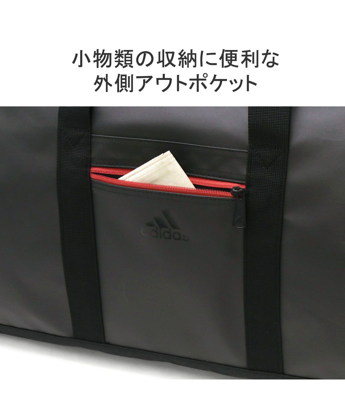 クーポン】アディダス adidas アディダス ボストンバッグ adidas