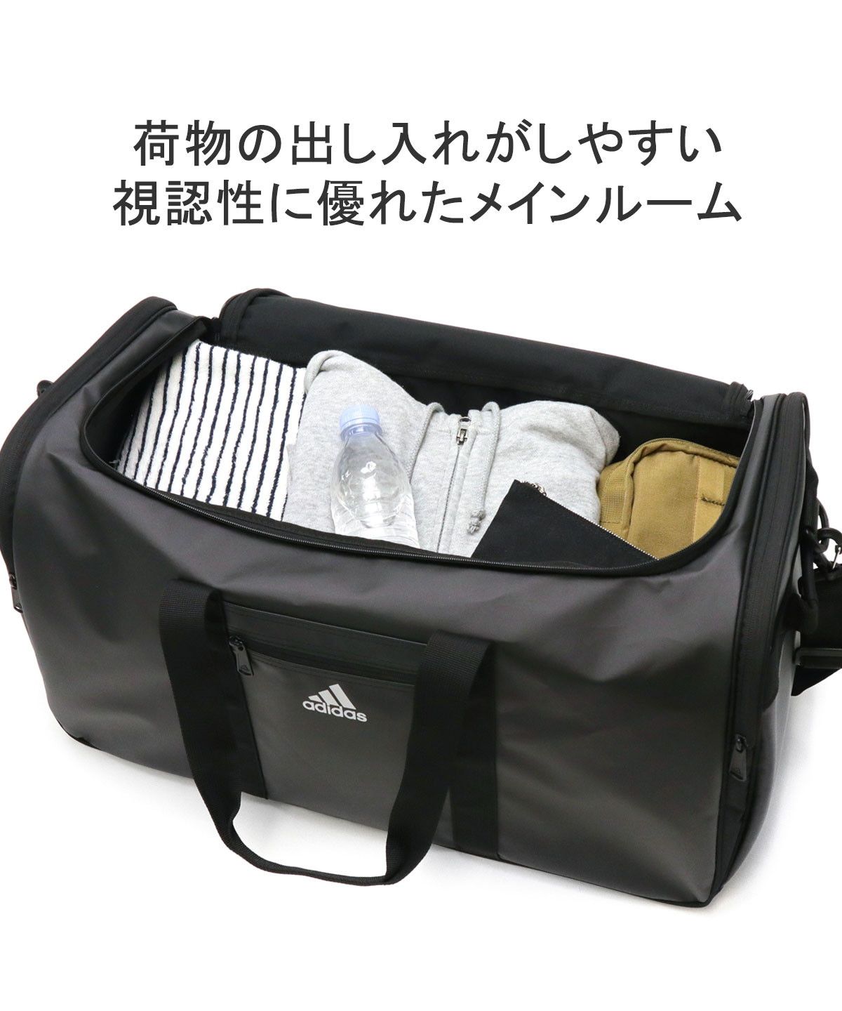 セール 50%OFF】アディダス ボストンバッグ adidas 2WAY ボストン ...