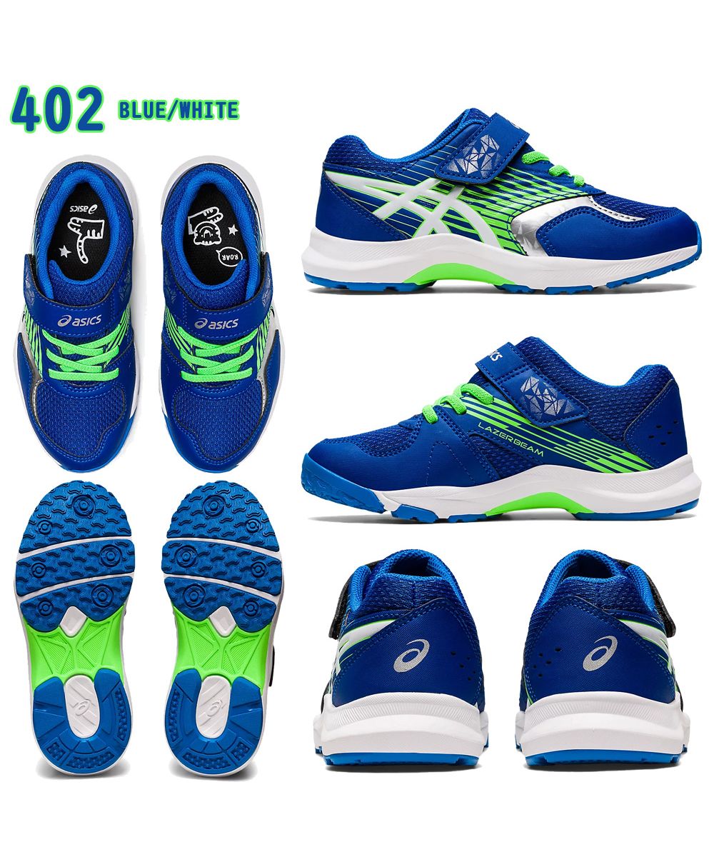 セール】アシックス ASICS キッズ ジュニア 子供靴 スニーカー
