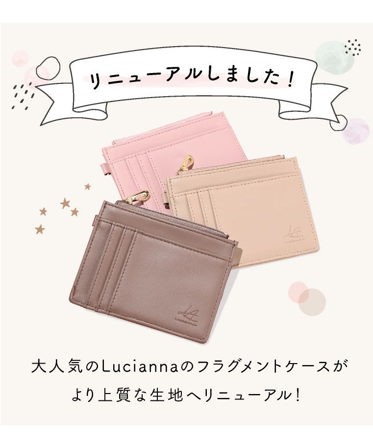 新品エトロETRO男女兼用フラグメントケース(カードケース