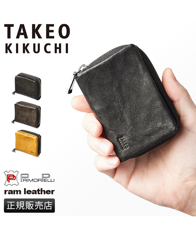 最も優遇 タケオキクチ TAKEO KIKUCHI タケオキクチ 財布 ミニ財布 ミニ 小物