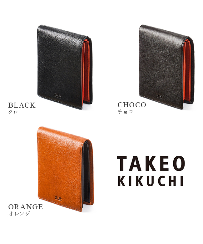 タケオキクチ TAKEO KIKUCHI タケオキクチ 財布 二つ折り財布