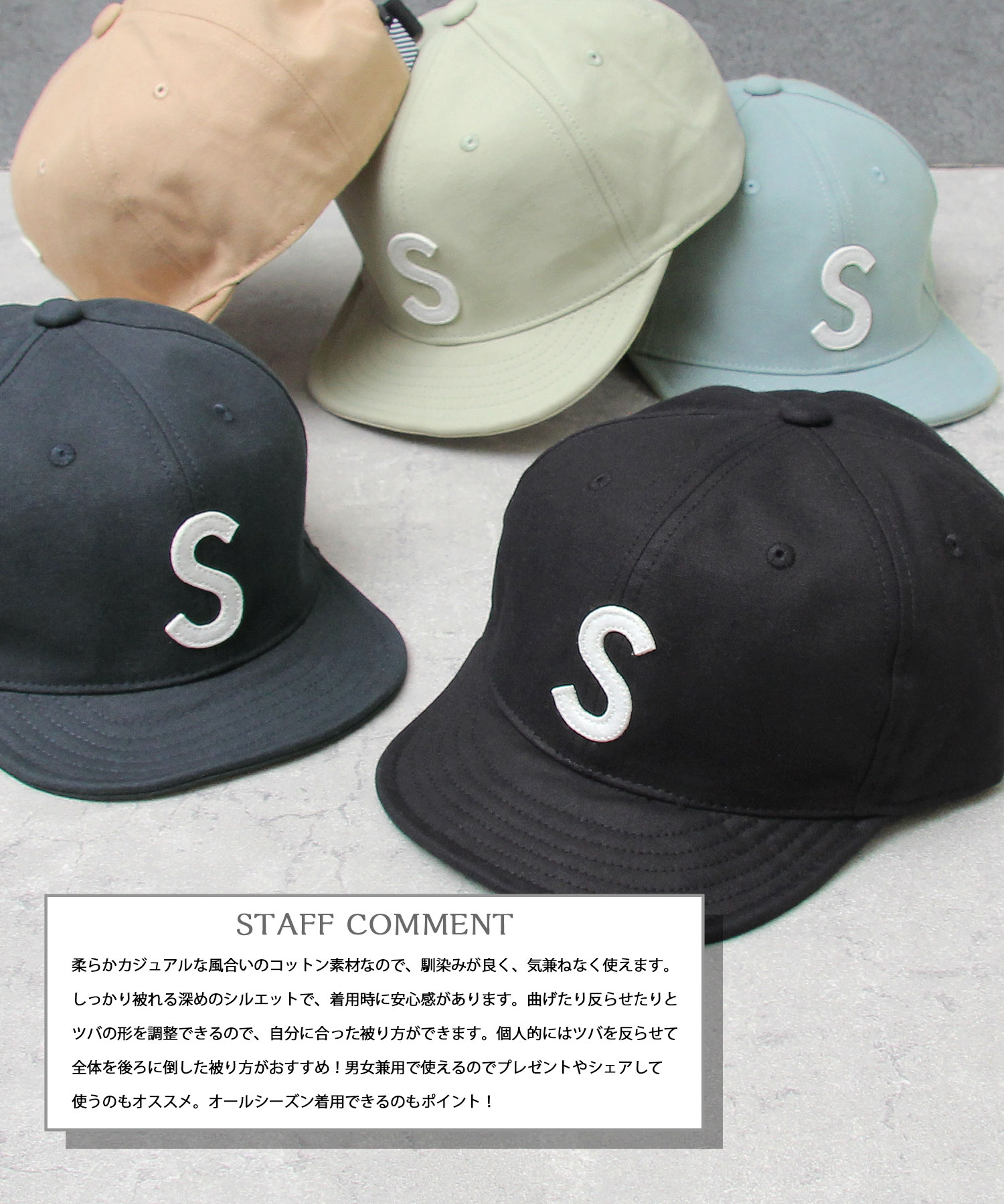 ベーシックエンチ Basiquenti スプリングロゴ コットン ショート ベーシックエンチ Basiquenti スプリングロゴ コットン ショート