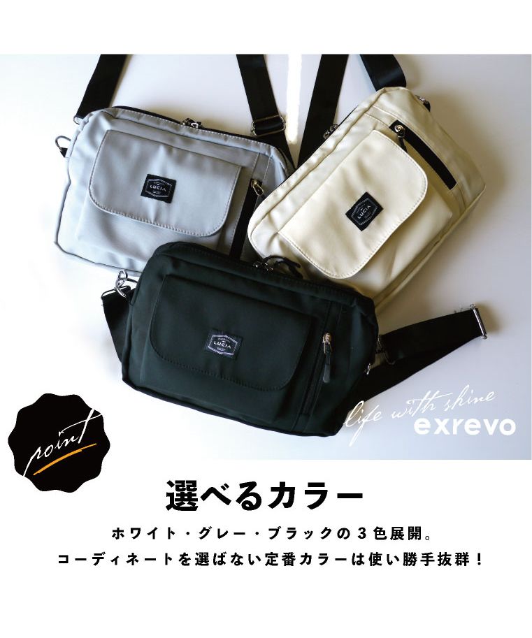 エクレボ exrevo ボディバッグ レディース メンズ カジュアル