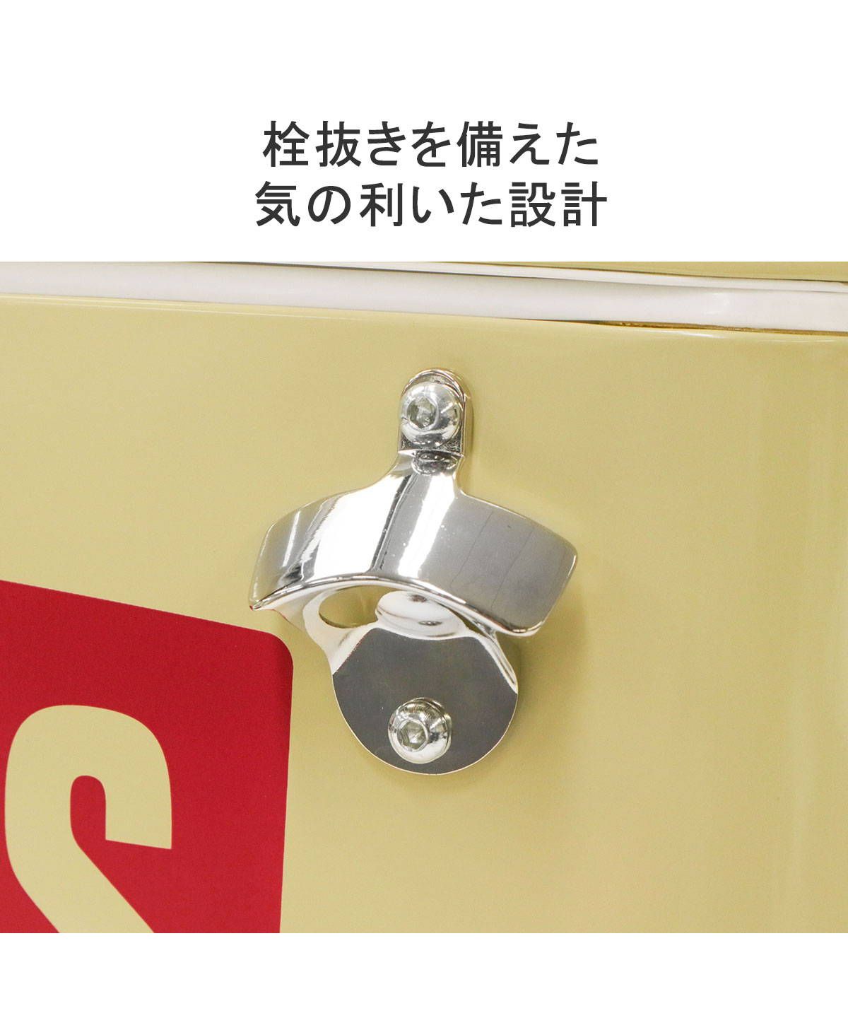 CHUMS - CHUMS チャムス スチール クーラーボックス 54L ベージュ Amazon | チャムス (CHUMS) スチールクーラーボックス ベージュ