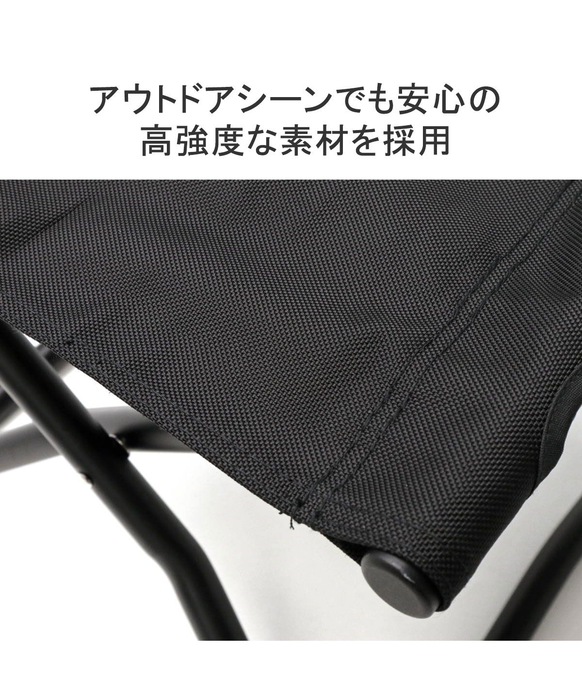 THE NORTH FACE 折りたたみチェア・スツール2脚セット THE NORTH FACE 特典付 日本正規品 ザ・ノース・フェイス