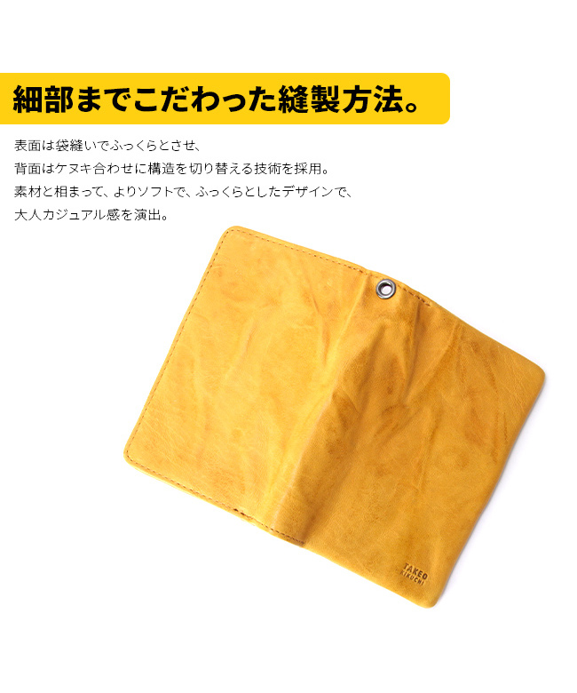 タケオキクチ TAKEO KIKUCHI タケオキクチ 財布 二つ折り財布