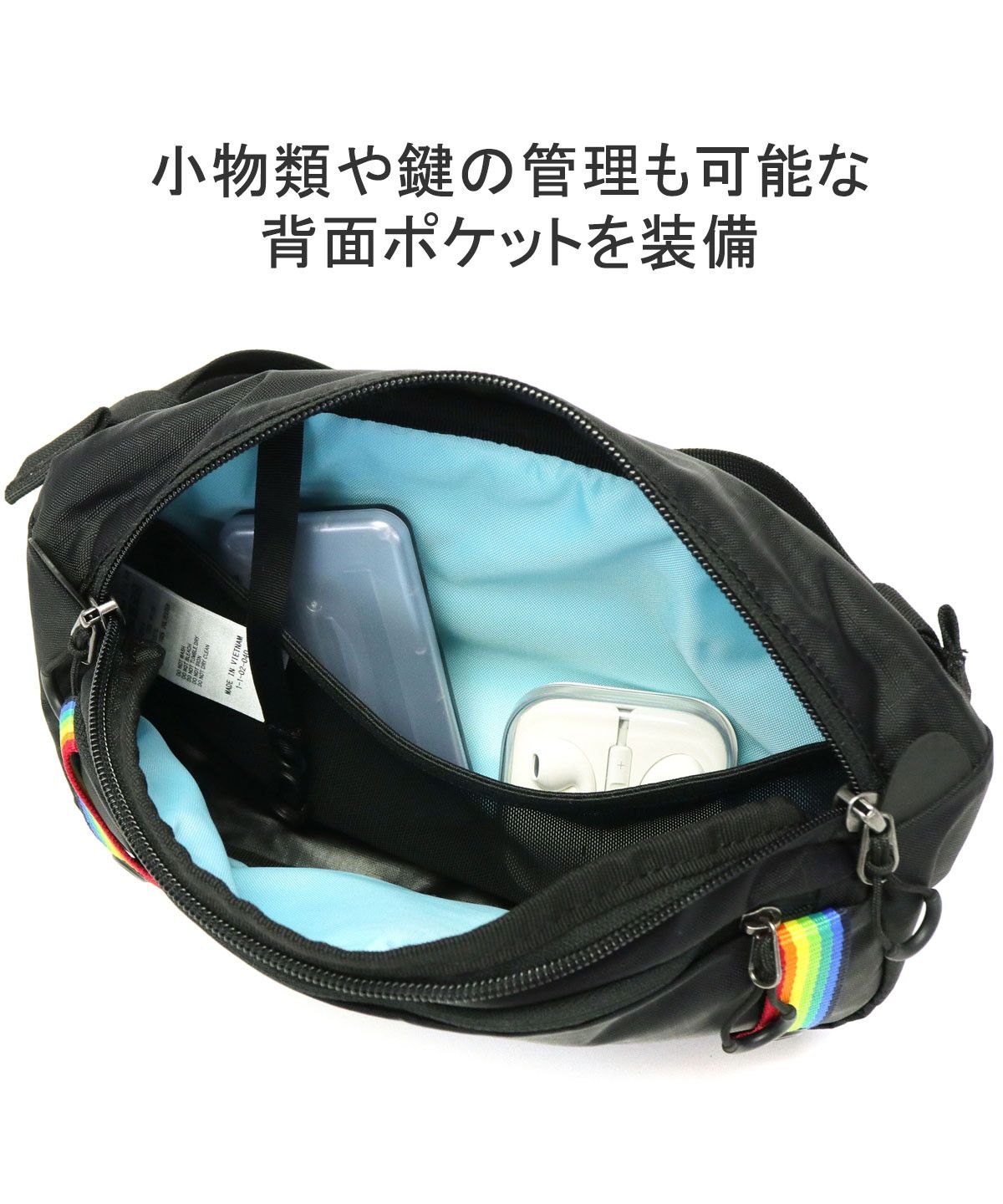 チャムス CHUMS 【日本正規品】 チャムス ボディバッグ CHUMS