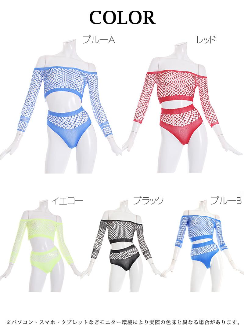 【未開封新品】社交ダンス ボディメイクインナー Mサイズ 胸パット付 ベージュ 楽天市場】 □インナーウェア : ダンス衣装格安専門店 ミカドレス