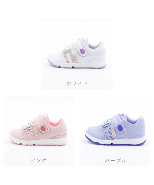 セール】キッズ ジュニア 女の子 子供 ムーンスター moonstar スニーカー キャロット CR C2321(504856354) | ムーンスター (moonstar) - d fashion セール】キッズ ジュニア 女の子 子供 ムーンスター moonstar スニーカー キャロット CR C2321(504856354) | ムーンスター (moonstar) - d fashion