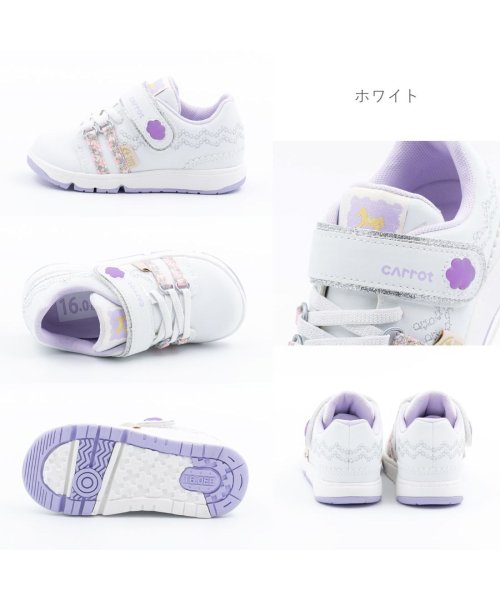セール】キッズ ジュニア 女の子 子供 ムーンスター moonstar スニーカー キャロット CR C2321(504856354) | ムーンスター (moonstar) - d fashion セール】キッズ ジュニア 女の子 子供 ムーンスター moonstar スニーカー キャロット CR C2321(504856354) | ムーンスター (moonstar) - d fashion