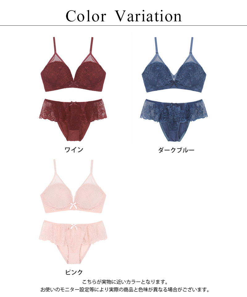セール】ツーハッチ tu－hacci 【EFカップ】《モーニング