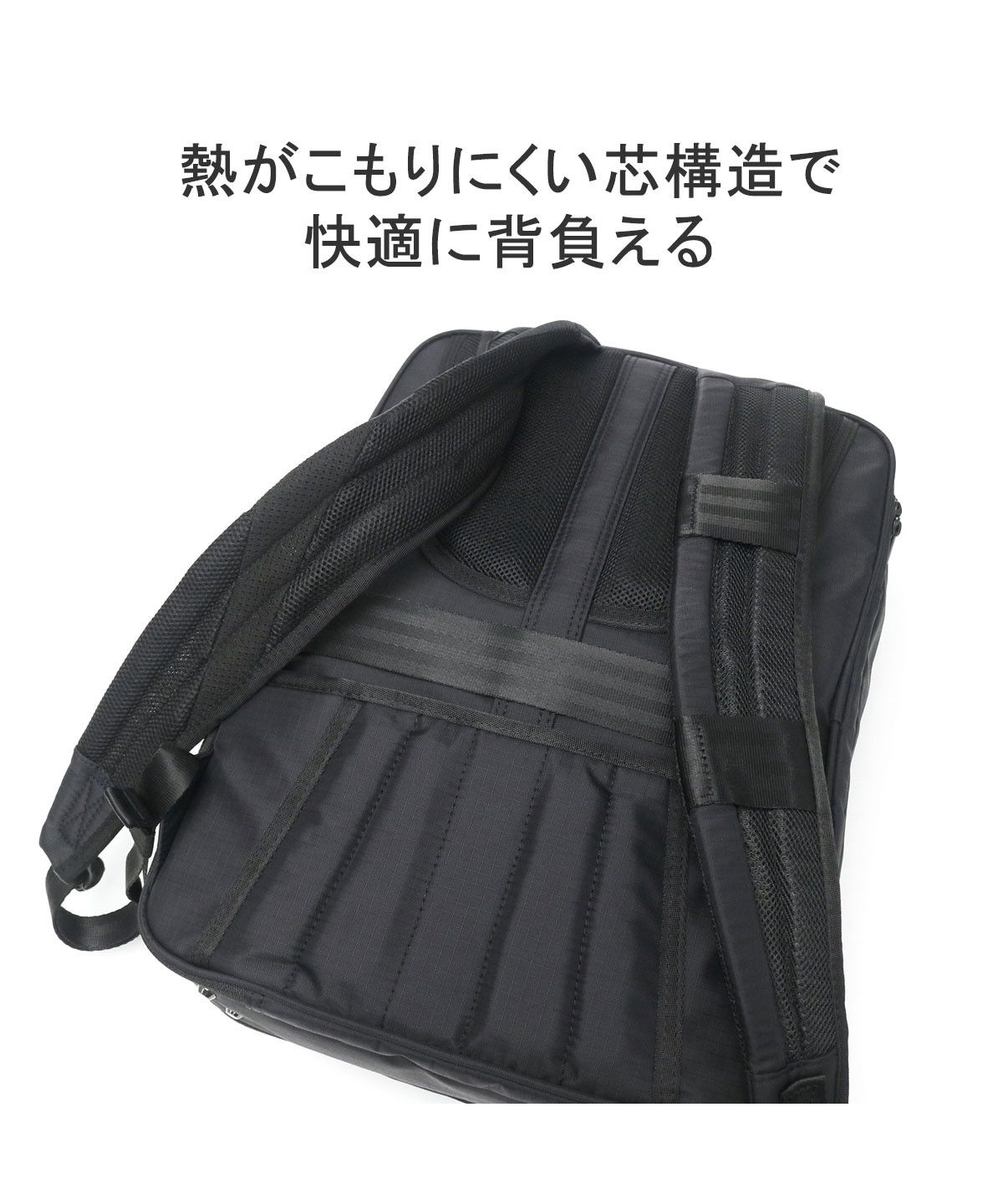 ace ガジェタブルEF 13L エース ace. 【日本正規品】エースジーン リュック ace.GENE