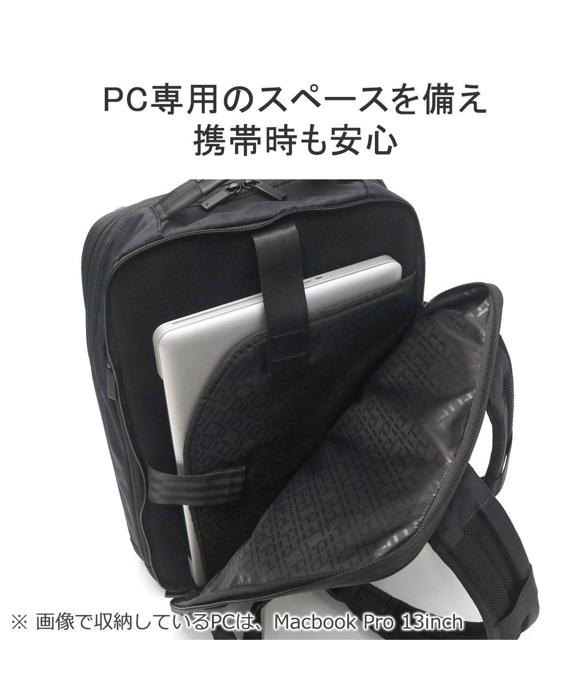 ace ガジェタブルEF 13L Amazon.co.jp: [エースジーン] ビジネスリュック ガジェタブルEF