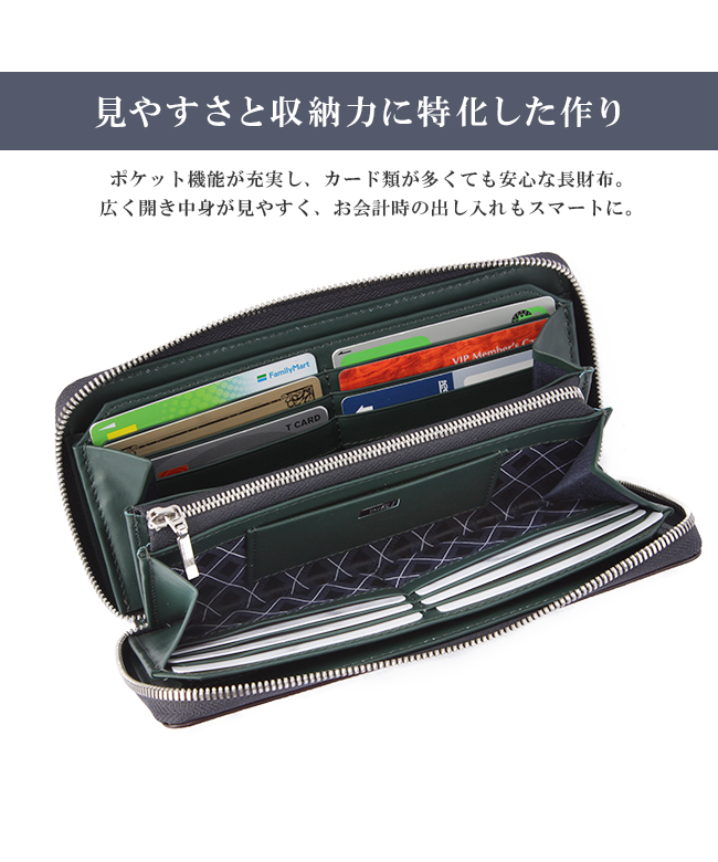 タケオキクチ 財布 長財布 メンズ ブランド ラウンドファスナー レザー