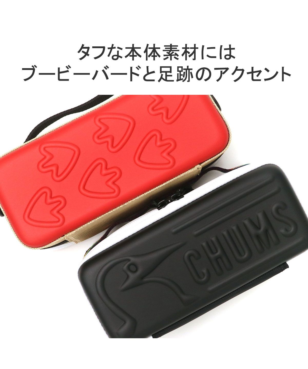 カセット3つ。本体。スリムバードポーチ。本体のカバー