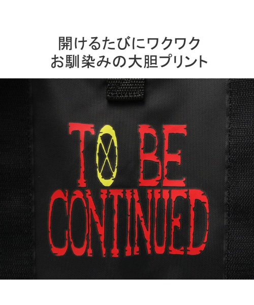 日本正規品 マンハッタンポーテージ ワンピース リュック ナイロン B4 l 大きめ 通勤 通学 大容量 数量限定 Mp12onepiece マンハッタンポーテージ Manhattan Portage D Fashion