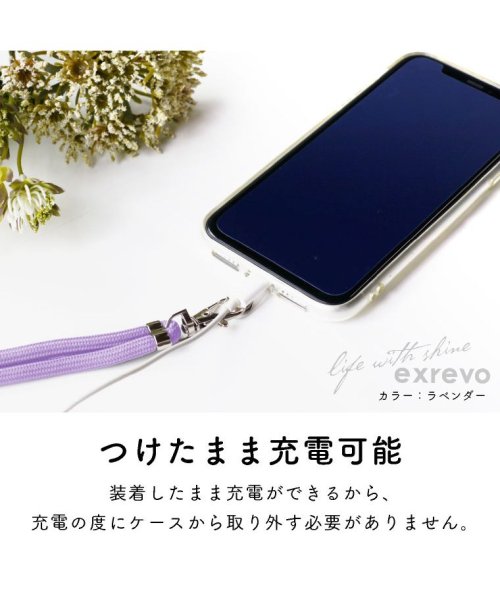 最大52％オフ！ ネックストラップスマホショルダー紫ラベンダー スマホホルダーストラップホルダー