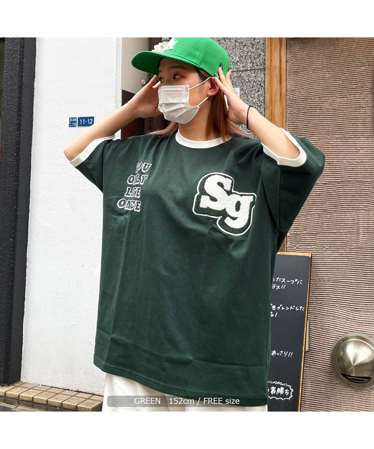 クーポン】【セール40%OFF】オーバーサイズ tシャツ メンズ