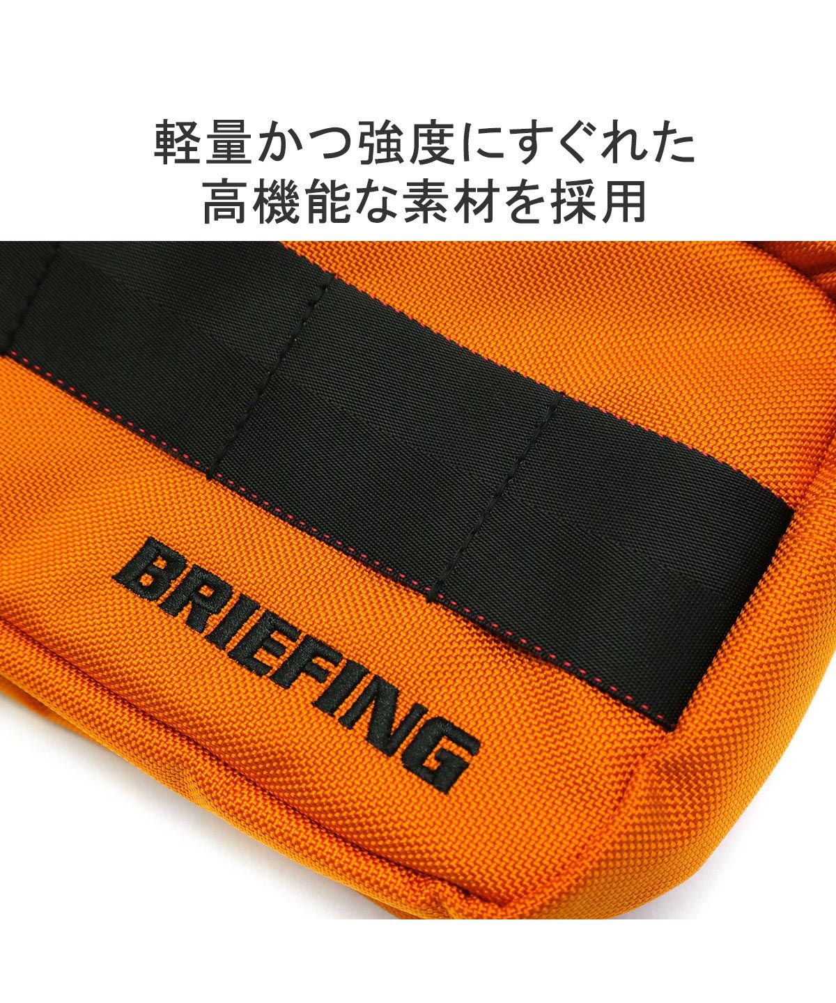 ブリーフィング BRIEFING 【日本正規品】ブリーフィング ゴルフ