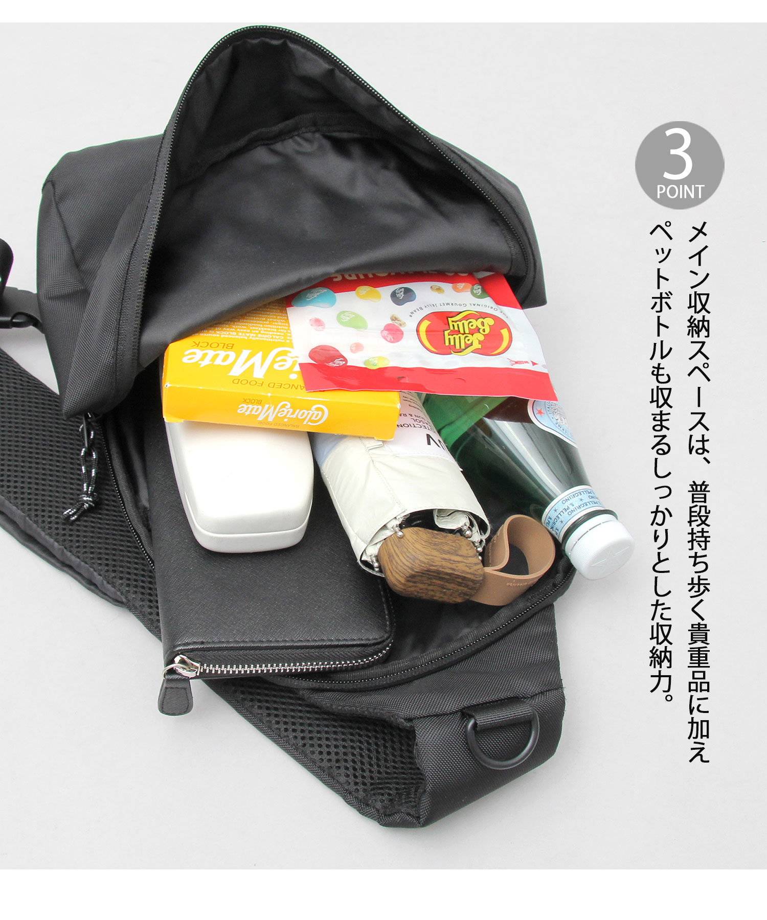 スカンジナビアンフォレスト 撥水加工 ポリエステル ワン スカンジナビアンフォレスト 撥水加工 ポリエステル ワン