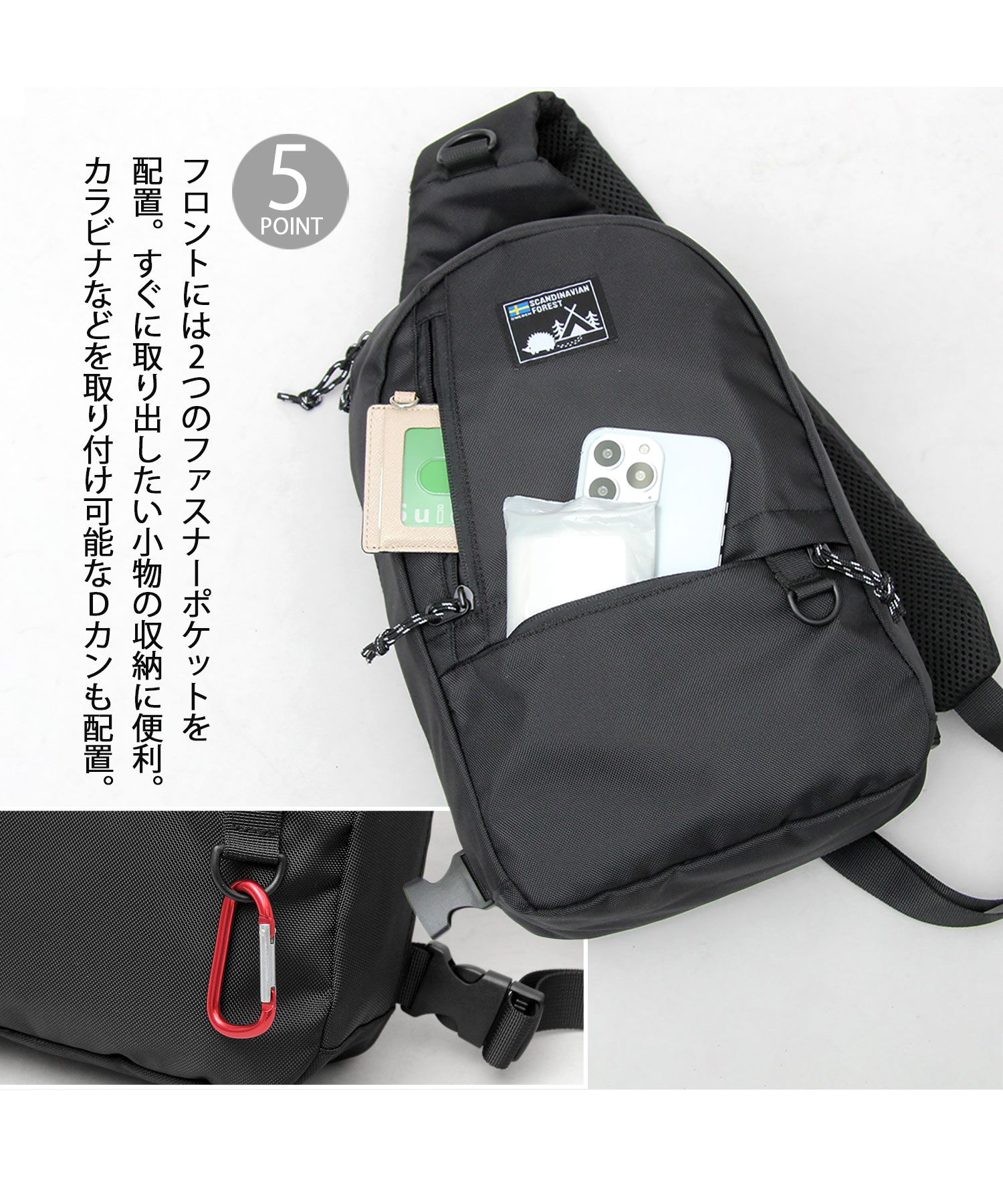 北欧ムジナは内側の長さのトレンディなブランドの毛皮コートを取り外すことができます CP2201F-01 / Black【 フランス アノネイ社製ボックスカーフ