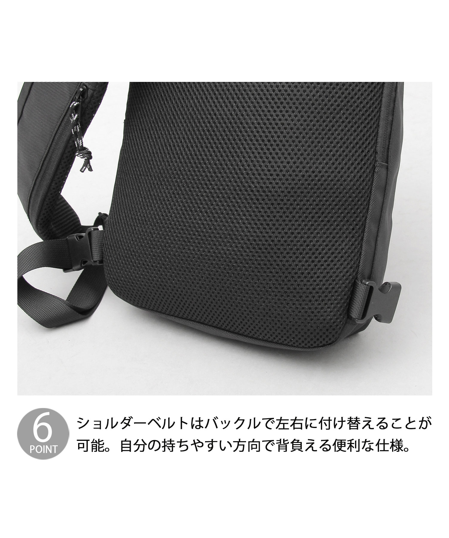 スカンジナビアンフォレスト 撥水加工 ポリエステル ワン