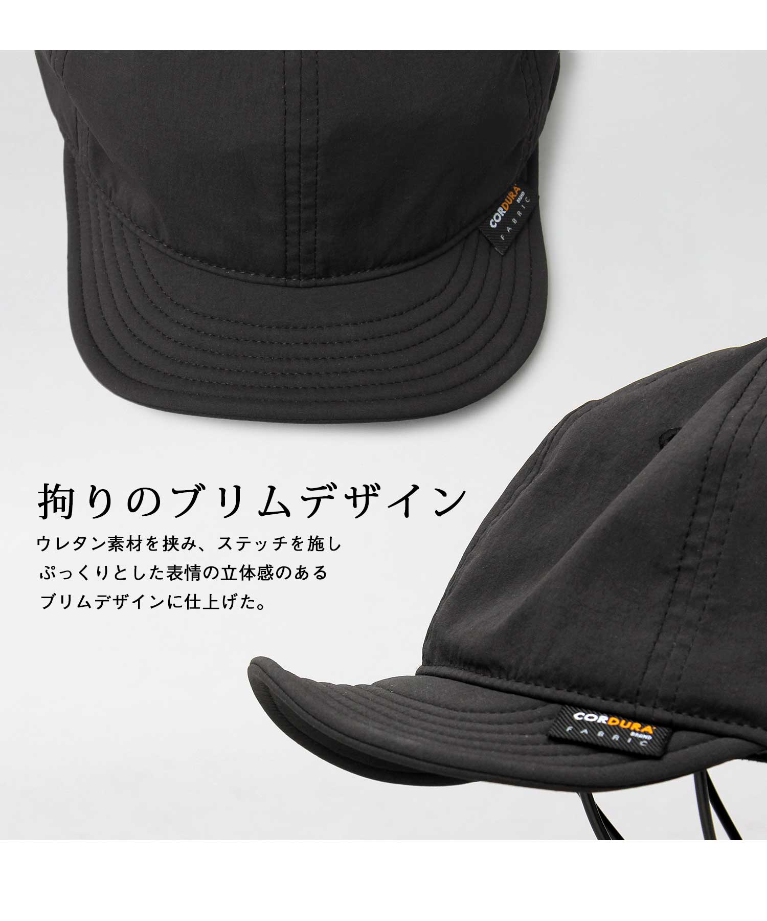入手困難 ANA 整備士ナイロンキャップ 全日空 黒 企業物 EC限定]ワッシャーナイロン キャップ｜Psycho Bunny｜サイコ