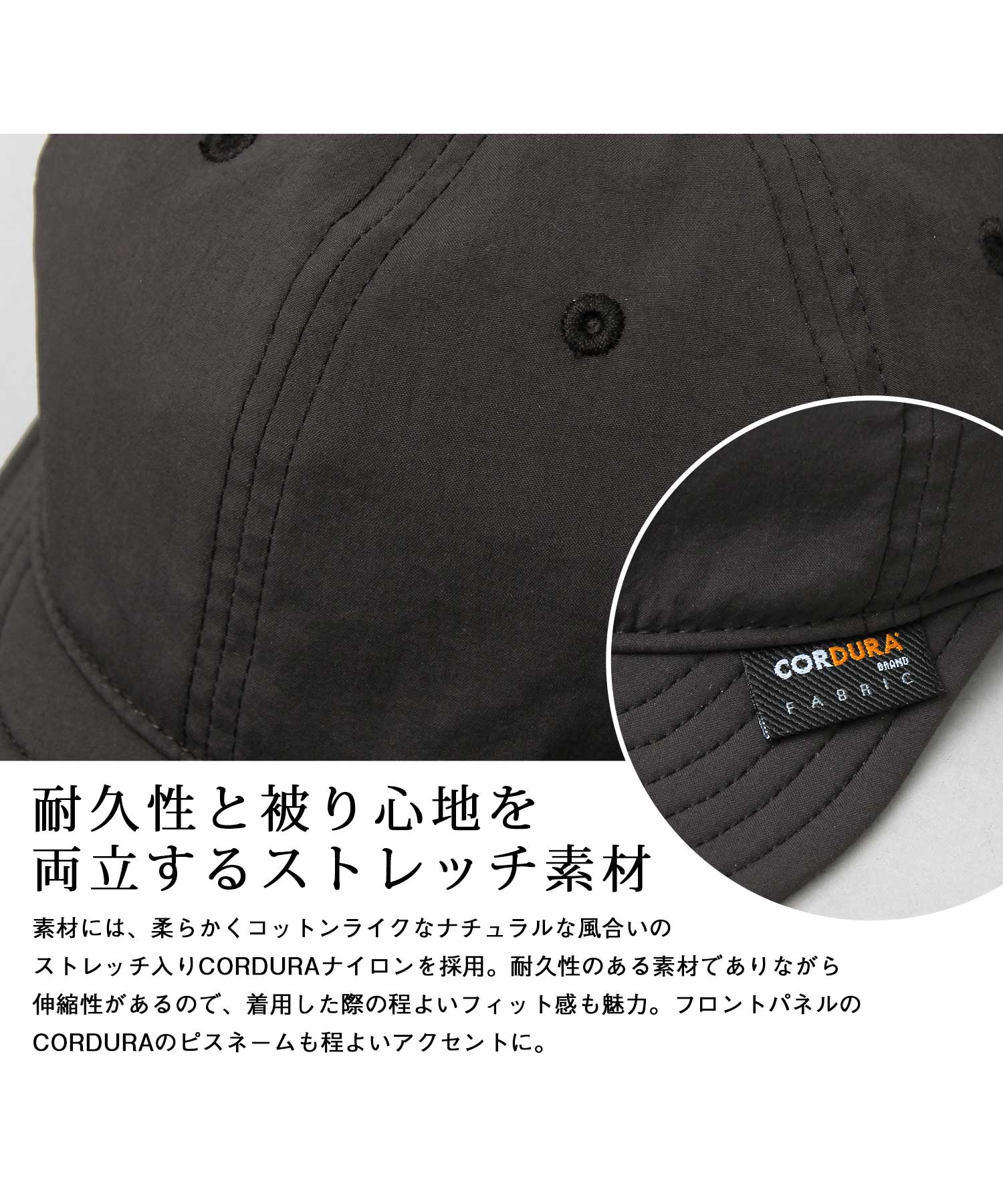 Mr.COVER / ミスターカバー / CORDURA ストレッチナイロン Mr.COVER / ミスターカバー / CORDURA ストレッチナイロン