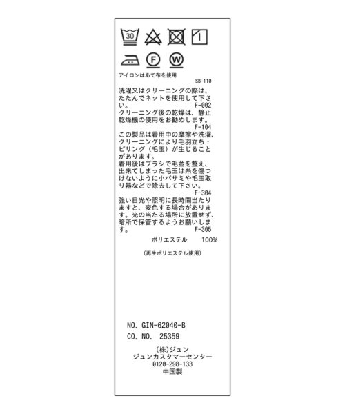 72％以上節約 リサイクルバルキーフリンジストールポンチョ ストール 財布、帽子、ファッション小物