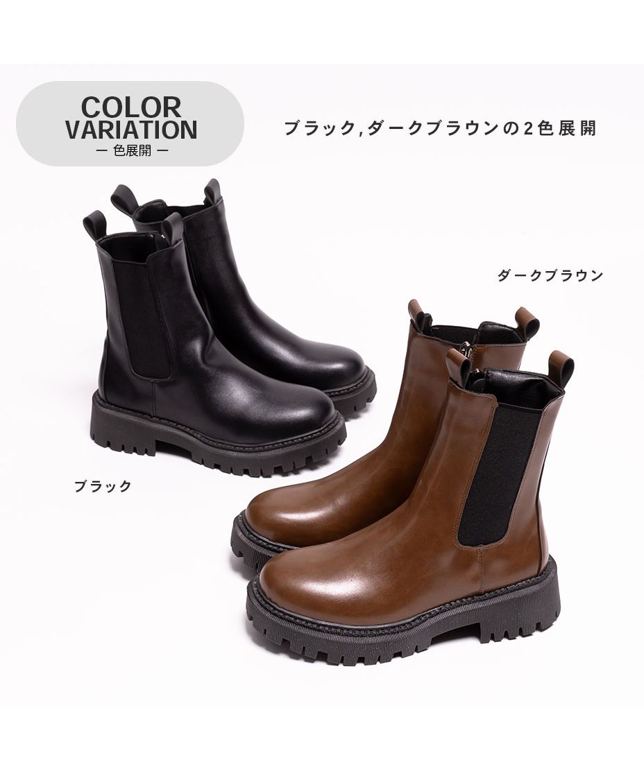 MANA ベージュ ジッパーブーツ 楽天市場】日本製 本革 ショートブーツ レディース フラット