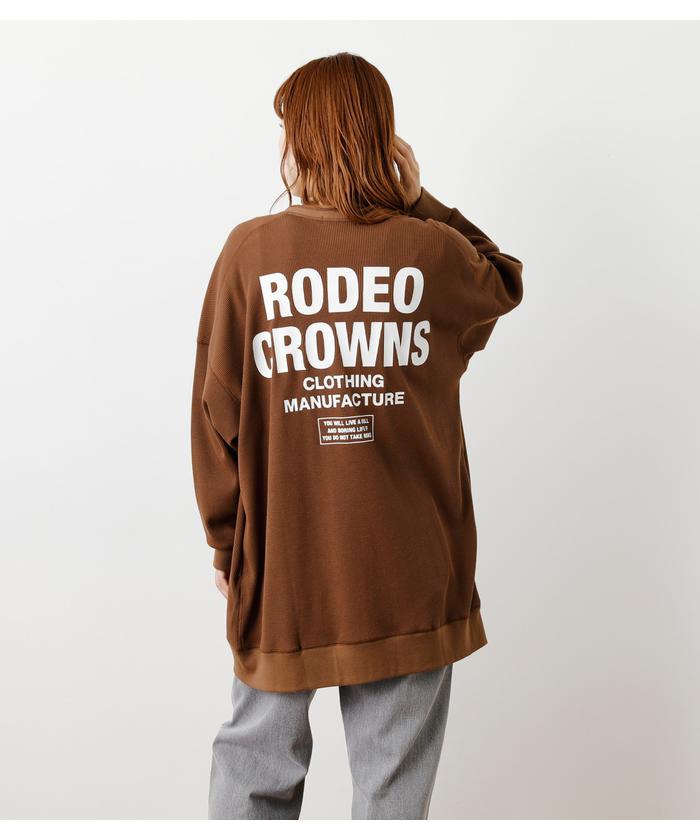 セール 50%OFF】バックロゴワッフルトッパーカーディガン