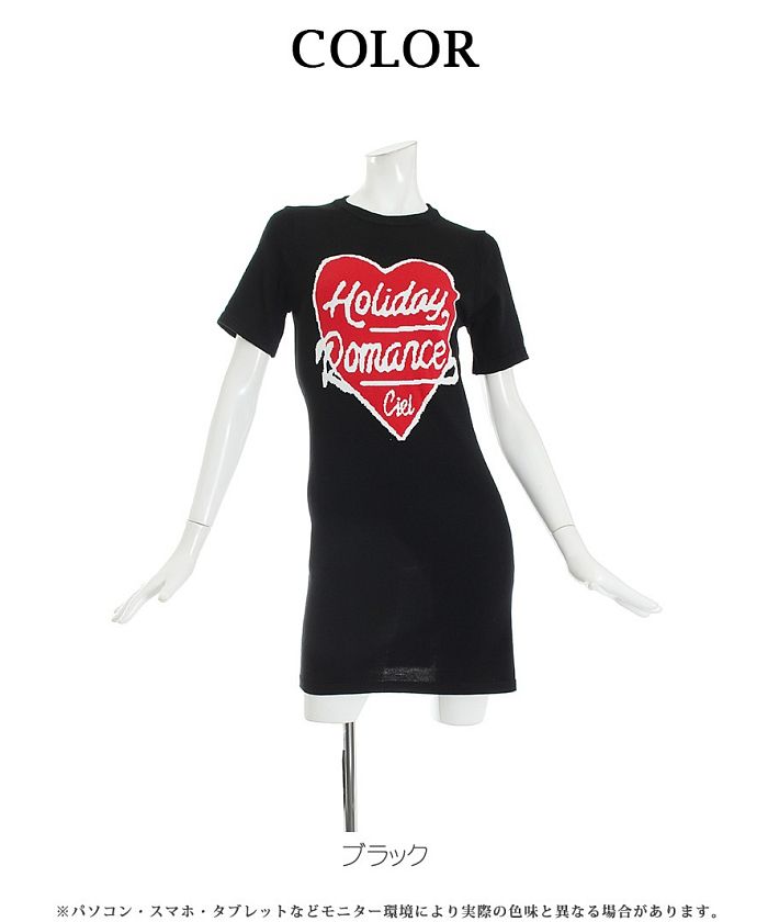 大きいサイズ！LOVE MOSCHINO ロゴ　チュニック丈カットソー　42 大きいサイズ！LOVE MOSCHINO ロゴチュニック丈カットソー42