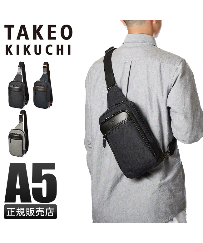 タケオキクチ TAKEO KIKUCHI タケオキクチ バッグ ボディバッグ