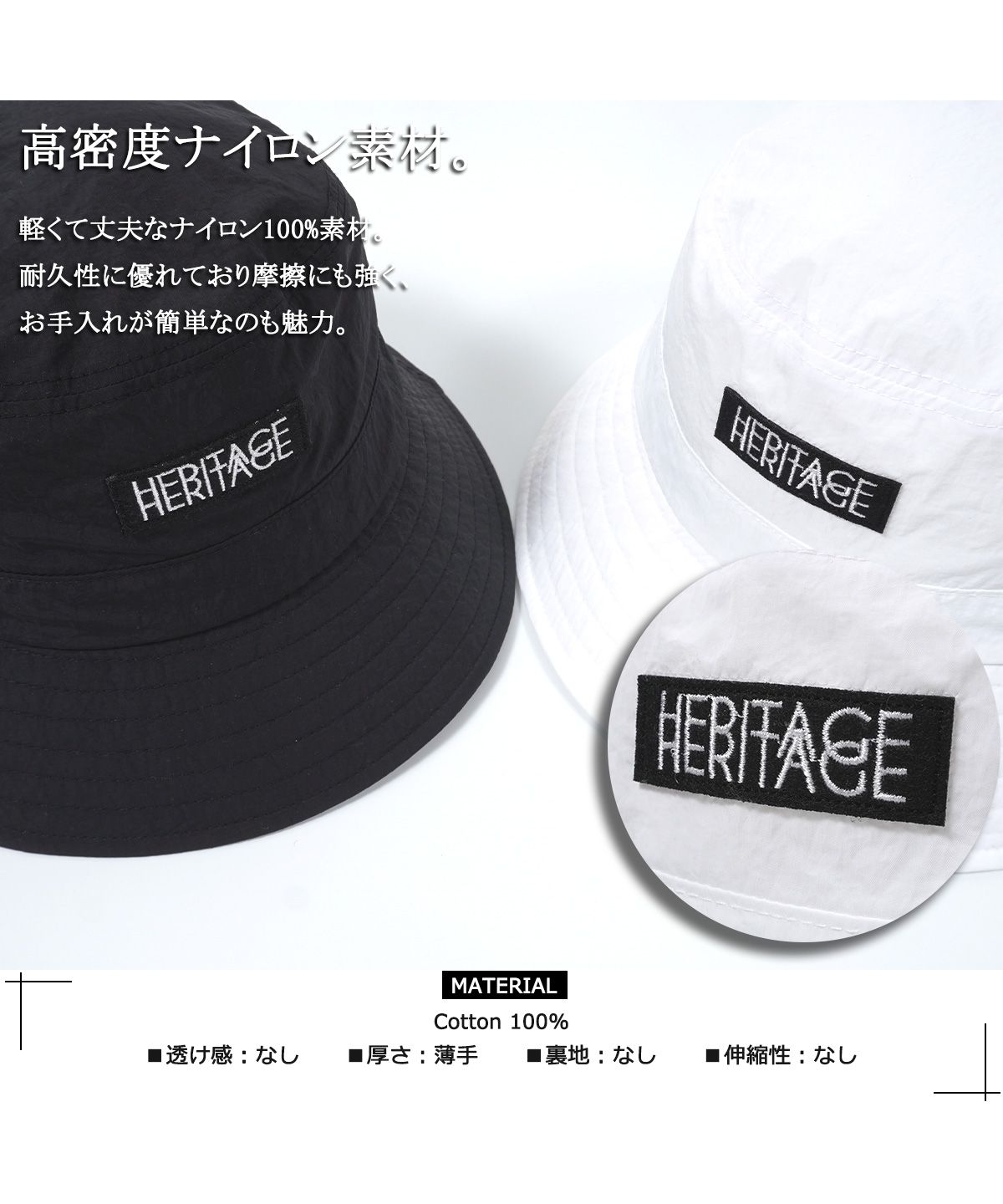 ワンフォークロージング 1111clothing バケットハット メンズ
