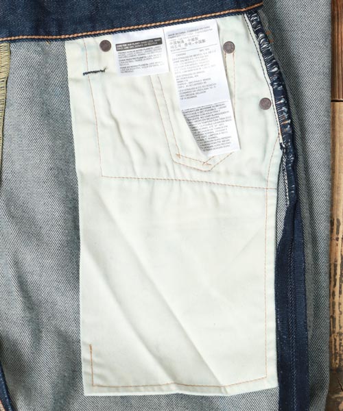 リーバイス　501S 美品　スキニージーンズ　ボタンフライ Levi's リーバイス 501 ボタンフライ ストレート USAモデル