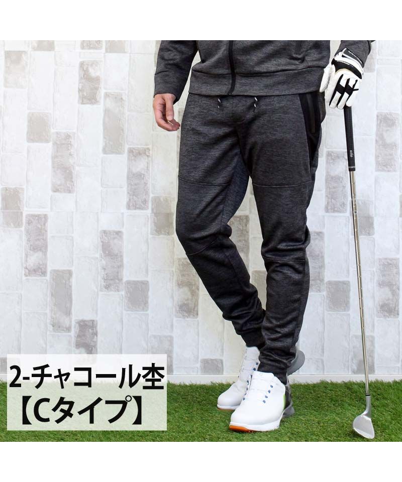 セール】トップイズム TopIsm ゴルフパンツ ジョガーパンツ セール】トップイズム TopIsm ゴルフパンツ ジョガーパンツ