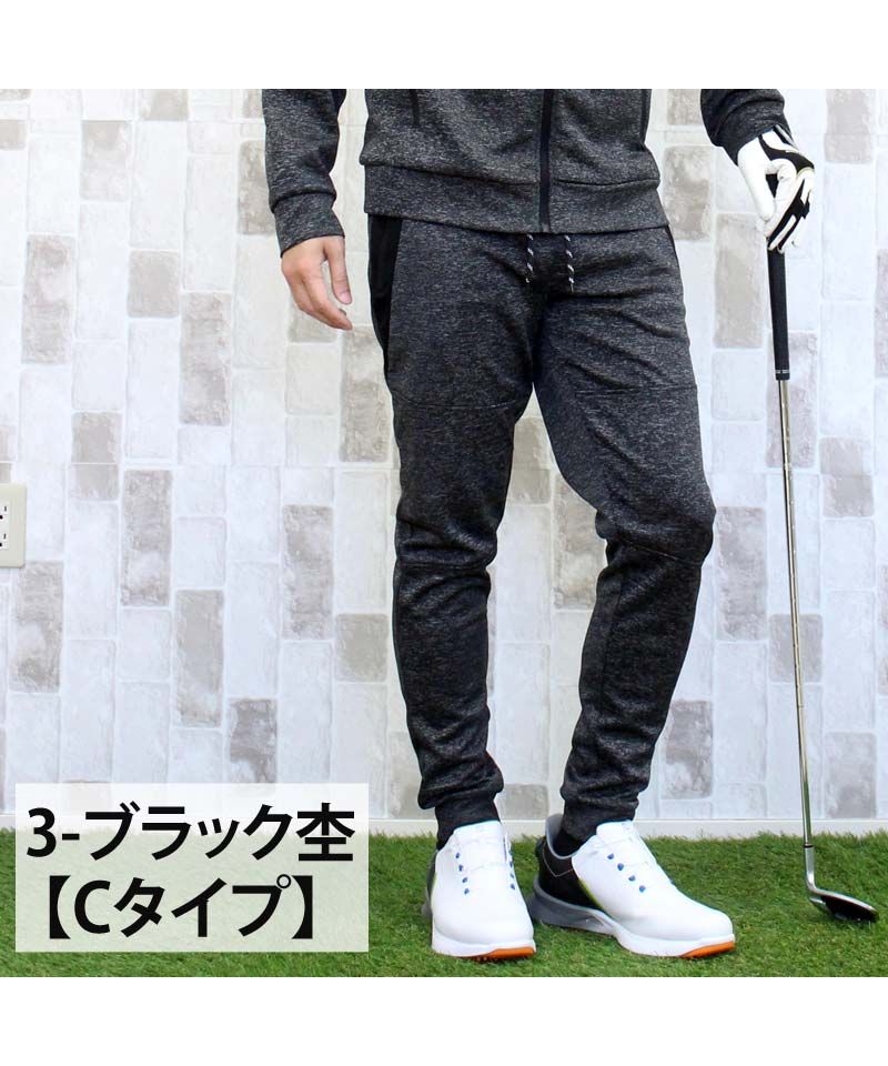 セール】トップイズム TopIsm ゴルフパンツ ジョガーパンツ セール】トップイズム TopIsm ゴルフパンツ ジョガーパンツ