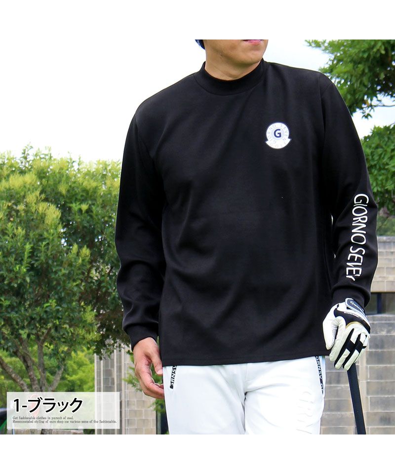 クーポン】【セール14%OFF】トップイズム TopIsm ゴルフ モック クーポン】【セール14%OFF】トップイズム TopIsm ゴルフ モック