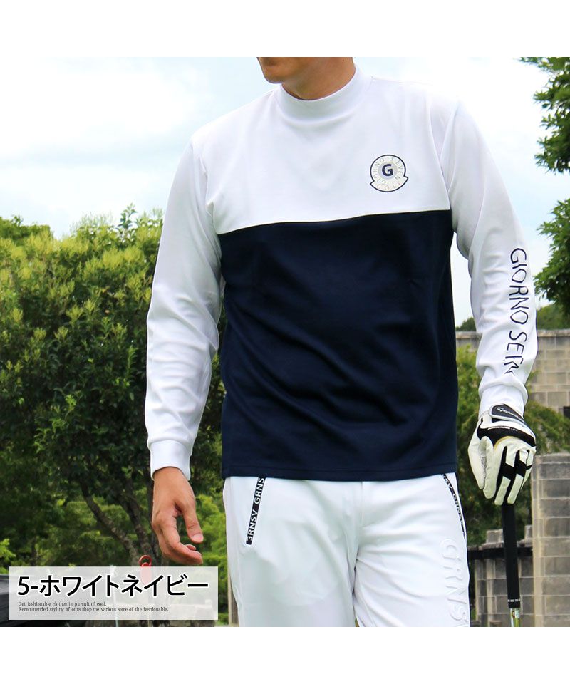 セール14%OFF】トップイズム TopIsm ゴルフ モックネックシャツ セール14%OFF】トップイズム TopIsm ゴルフ モックネックシャツ