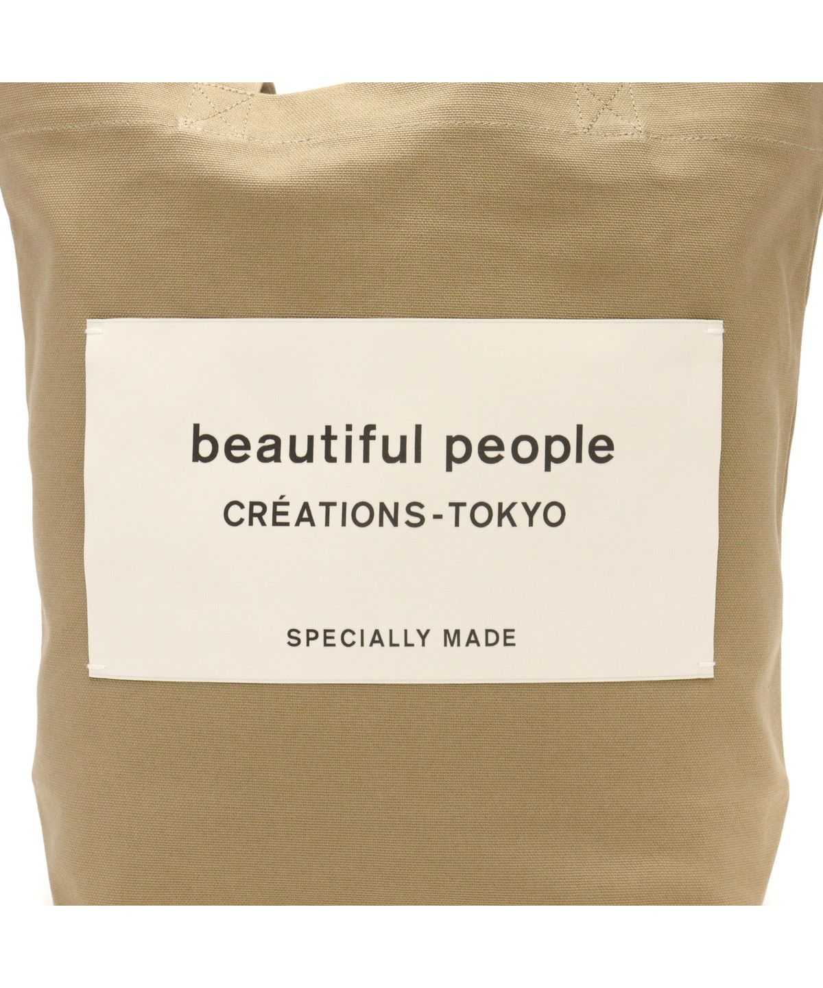 ビューティフルピープル beautiful people ビューティフル