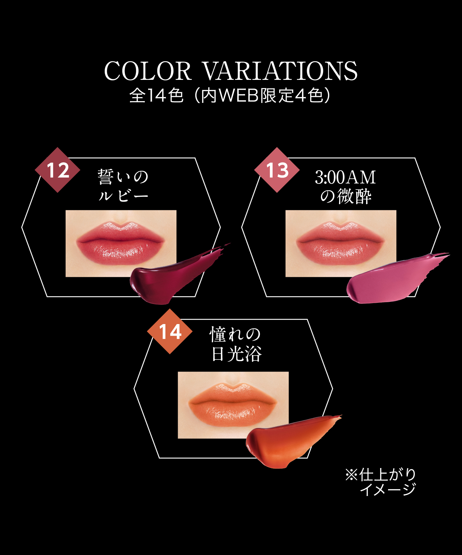 新品未使用タグ付き rosymonster ルアナトップス | Shop at