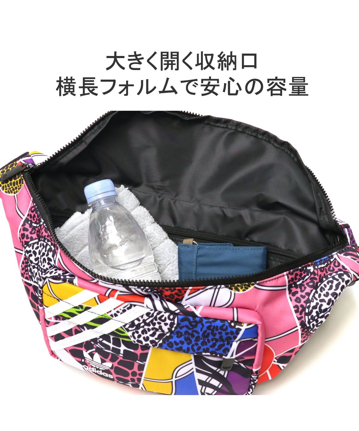 【美品】032C × adidas クロスボディバック Adidas × 032c クロスボディバッグ - メルカリ